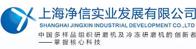 有機(jī)肥造粒機(jī),圓盤(pán)造粒機(jī),對(duì)輥擠壓造粒機(jī)生產(chǎn)廠(chǎng)家-鄭州華之強(qiáng)重工科技有限公司